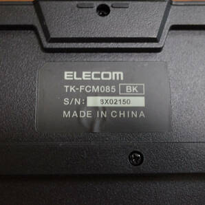 中古 ELECOM PC用キーボード エレコム 動作確認済 TK-FCM085 日本語(JIS) USB接続 ブラックの画像5