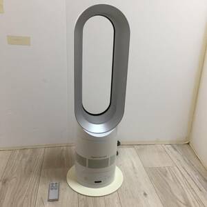 【A】ダイソン AM05 Dyson Hot + Cool Fan Heater, White/Silver 0215-B01N4MS0C5-4310-10780-UAC-1