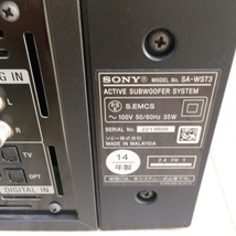 中古品 オーディオ機器 ソニー SONY 4.2ch ホームシアターシステム Bluetooth対応 HT-ST3 通電確認OK_画像4