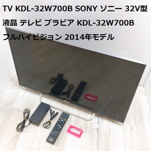 KDL-32W700B