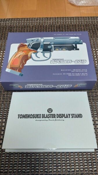 極美品　留之助ブラスター2019 +アクリルディスプレイスタンド(グレイスモーク版)