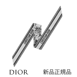 新品未使用 ディオール DIOR MITZAH スカーフ ボタニカル シルクツイル ホワイト バンダナ 正規品 レディース ブランド