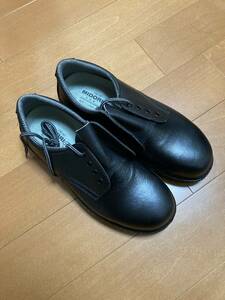 ◆新品未使用◆ミドリ安全 安全靴 25.5cm◆