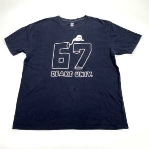 L Design Tshirts Store graniph グラニフ おばけ Tシャツ ネイビー 半袖 リユース ultramto ts2251