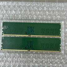 [中古/送料無料]Crucial デスクトップパソコン用 CT8G4DFS832A [DDR4 PC4-25600 8GB×2：16GB] _画像3