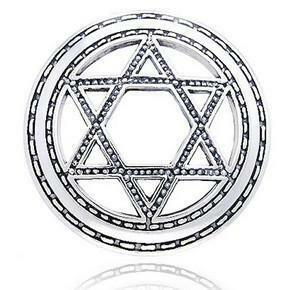 PeterStone: Star of David Pendant