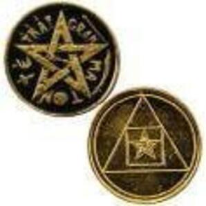 AzureGreen: Tetragrammaton Yhwh Amulet