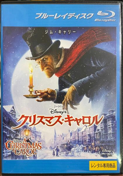 Disney's クリスマス キャロル ブルーレイディスク レンタル落ち 映画　blu-ray