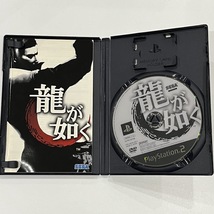 ★PS2ソフト★ソフト6点まとめて/HIT MAN/龍が如く/BLOOD 上巻/ラチェット＆クランク/パイロットになろう2/プロサッカークラブをつくろう5_画像5