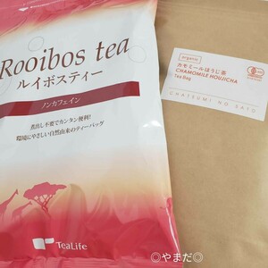 [ new goods unopened goods ] herb tea 2 kind camomile hojicha Louis Boss tea tea ... . tea life 