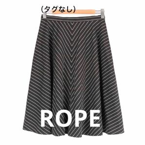 新品タグなし　ROPE　フレアスカート　ストライプ　ロペ　ピクニック　スカート　膝丈　ブラック　ホワイト　Mサイズ