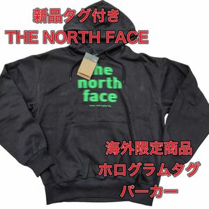 新品★未使用　海外限定商品 ノースフェイス ホログラムタグ パーカー M ネオン THE NORTH PURPLE グレー　黒