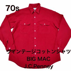 70s メンズL BIG MAC J.C.Penney ヴィンテージコットンシャツ レッド 赤 35 ビンテージ 長袖シャツ 古着