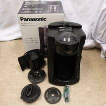 1円スタート Panasonic NC-A57 コーヒーメーカー ドリップ式 2020年製 ジャンク パナソニック 水容器着脱型_画像1