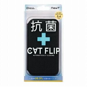 iDress iPhone 12 mini BLACK 手帳型ケース 抗菌加工 CAT FLIP 360度 衝撃吸収 オートクローズ サンクレスト・ i34ANW