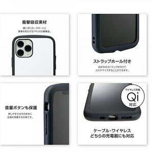iDress IJOY iPhone 12 mini ケース カバー 耐衝撃 衝撃吸収Ag 抗菌フィルム付き BLACKの画像6