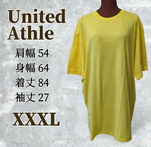【United Athle】タグ無未使用 黄色無地 半袖Tシャツ サイズXXXL