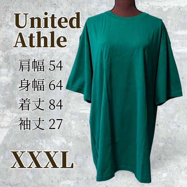 【United Athle】タグ無未使用 緑無地 半袖Tシャツ サイズXXXL