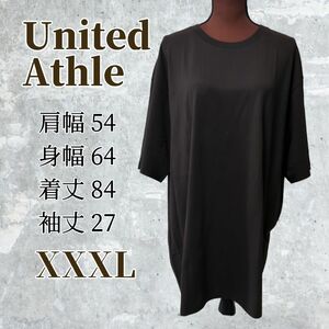 【United Athle】タグ無未使用 濃茶無地 半袖Tシャツ サイズXXXL