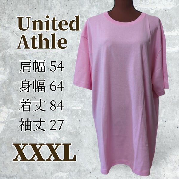 【United Athle】タグ無未使用 ピンク無地半袖Tシャツ サイズXXXL