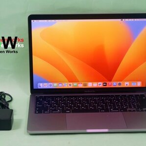 極上美品5! 2020 MWP52J/A MacBook Pro 13.3” Retina Core i7 Quad-Core 2.3GHz 16GB SSD1TB SpaceGray OS13.6.6 Venturaの画像1