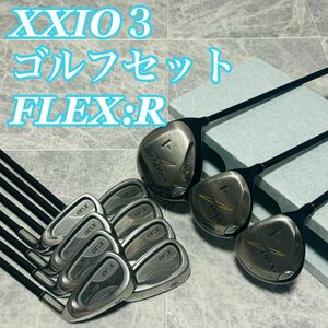 ゴルフクラブセット メンズ XXIO ゼクシオ 3代目 11本 MP300 初心者 フレックス R アイアン 4