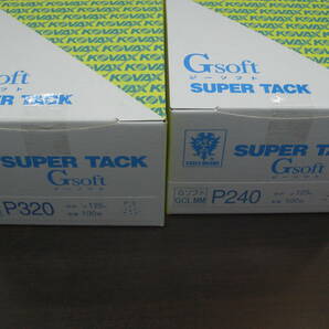 ★未使用 KOVAX コバックス スーパータック SUPER TACK( P240 P320 )2種 Gソフト 形状 125㎜ 100枚入り（2箱）ジーソフト（EAGLE BRAND）Yの画像1