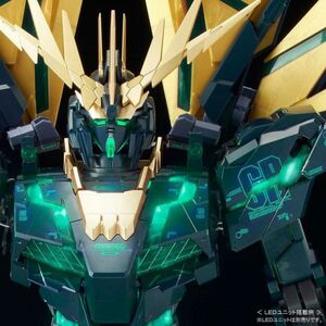 新品未開封　ＰＧ 1/60 RX-0[N] ユニコーンガンダム2号機 バンシィ・ノルン（最終決戦Ｖｅｒ．）　未組立