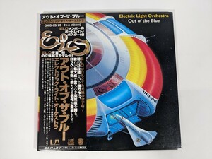 レコード LP Electric Light Orchestra 帯付 アウトオブザブルー ロック ELO キングレコード GXG-25 宇宙船 オーケストラ