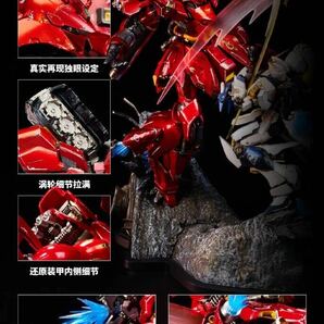 バンダイ 海外限定 BN FIGURE DX シリーズ 第二弾 νガンダム VS サザビー BANDAI 正規品 0079 0081 機動戦士ガンダム スタチューの画像4