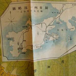 大連地図 昭和３年の画像3