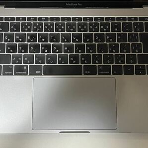 MacBook Pro 13-inch 2017/Intel Core i7/メモリ:8GB/OS:Ventura/色:スペースグレイ/Touch Barなし/ストレージ:256GB/箱ありの画像8