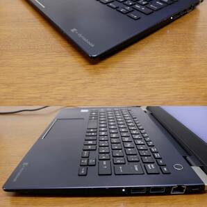 【軽量薄型】Dynabook G83/M◆爆速SSD☆Core i5-8250U◆2021/2019年製/指紋認証[AC-2]の画像4