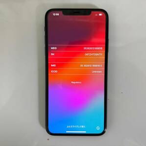 Apple iPhone 11 Pro Max 256GB スペースグレイ SIMフリー 003の画像2