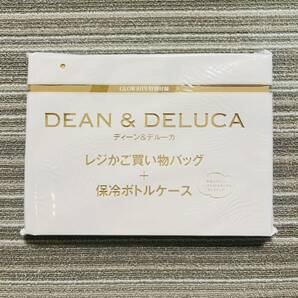 ○雑誌付録 DEAN ＆DELUCA レジかご買い物バッグ＆保冷ボトルケースの画像1