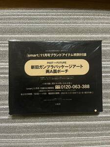 ○雑誌付録　新旧ガンプラパッケージアート　両A面ポーチ