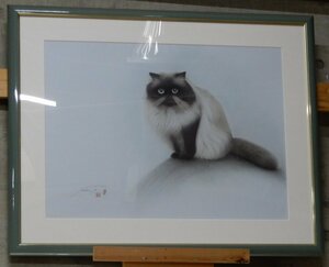 Art hand Auction ☆特別放出☆ 猫の絵描き人 高橋行雄 愛猫dan ヒマラヤン☆○☆, 美術品, 絵画, 鉛筆画, 木炭画