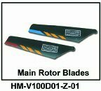 ☆WALKERA　パーツ ☆HM-V100D01-Z-01 メインブレード Main Rotor Blades☆ (A-3)☆☆スマートレター指定なら送料サービスいたします。