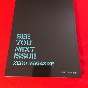 ZERO MAGAZINE VOL.3/GISM.ギズム.GAUZE.COMES.CLAY.EXECUTE.ZOUO.OUTO.LIP CREAM.MOBS.SWANKYS.CONFUSE.BAWS.KURO.G.I.S.M.の画像2