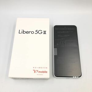 4.16SA-D675★未使用 ワイモバイル Libero 5G Ⅲ A202ZT スマートフォン★ホワイト/スマホ/アンドロイド/DE0 DH0