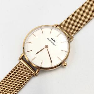 Daniel Wellington