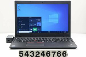 Lenovo ThinkPad L580 Core i5 7200U 2.5GHz/8GB/256GB(SSD)/15.6W/FWXGA(1366x768)/Win10 【543246766】