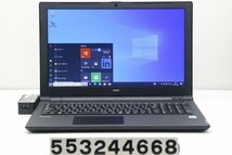 NEC PC-VUV27FB6S3R5 Core i7 7500U 2.7GHz/8GB/256GB(SSD)/Multi/15.6W/FWXGA(1366x768)/Win10 【553244668】_画像1