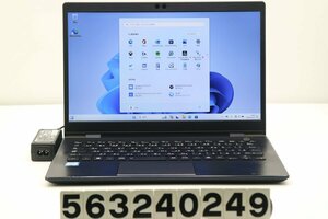 dynabook dynabook G83/M Core i5 8250U 1.6GHz/8GB/128GB(SSD)/13.3W/FWXGA(1366x768)/Win11 【563240249】