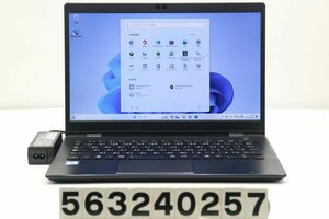 dynabook dynabook G83/DN Core i5 8250U 1.6GHz/8GB/128GB(SSD)/13.3W/FWXGA(1366x768)/Win11 【563240257】