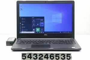 DELL Vostro 3559 Core i5 6200U 2.3GHz/8GB/128GB(SSD)/Multi/15.6W/FWXGA(1366x768)/Win10/Radeon R5 M315 【543246535】