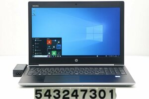 hp ProBook 450 G5 Core i5 7200U 2.5GHz/8GB/128GB(SSD)+500GB/15.6W/FWXGA(1366x768)/Win10 【543247301】