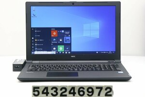 NEC PC-VJT25FBGS313 Core i5 7200U 2.5GHz/8GB/256GB(SSD)/Multi/15.6W/FWXGA(1366x768)/Win10 【543246972】