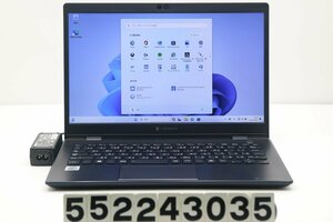 dynabook dynabook G83/FP Core i5 10210U 1.6GHz/8GB/256GB(SSD)/13.3W/FWXGA(1366x768)/Win11 【552243035】