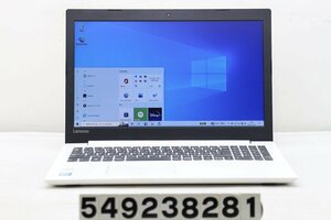 【ジャンク品】Lenovo IdeaPad 320-15IKB Core i7 7500U 2.7GHz/8GB/256GB(SSD)/Multi/Win10 内部破損 AC欠品 【549238281】